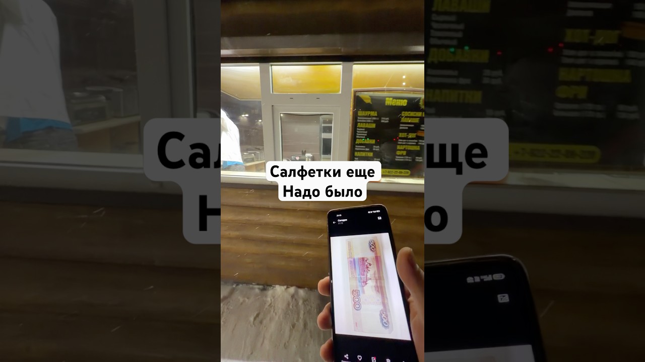 Ну что говорить тут ?