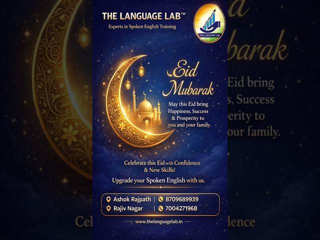 Eid Mubarak | Wishes from THE LANGUAGE LAB