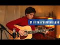 Joe Dassin - Et si tu n&#39;existais pas || На гитаре