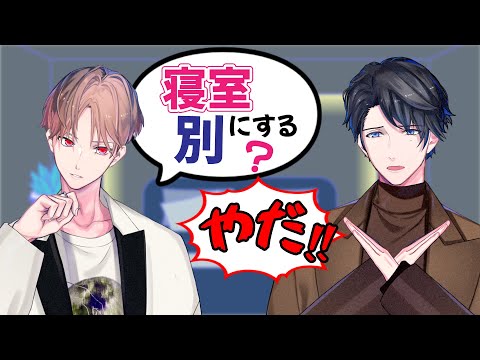 カナメとハルキー - YouTube