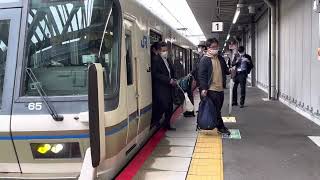 梅北地下ホーム開業まであと六日‼︎221系NC620編成普通新大阪行きJR淡路駅到着発車。
