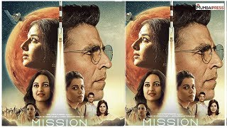 Dekhiye Akshay Kumar Ki Mission Mangal Ka Naya Poster | Mumbai Press screenshot 5