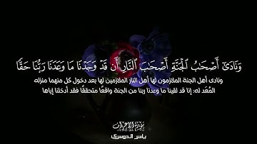 أذكار الصباح،صلاة الضحى وردكم من القرآن استغفروا اذكروا الله ادعوا لأنفسكم ولغزة والسودان وللمسلمين