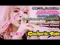 Japanese Songs Playlist|| GACHARIC SPIN PLAYLIST 1 #japan #jrock #gacharicspin