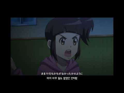 [신비아파트 MAD] - 月を見ていた(Moongazing)