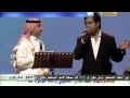 عبدالمجيد عبدالله و راشد الماجد ياصاحبي حفلة أفتتاح قناة وناسة 2007 