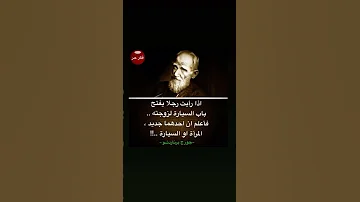 صلوا على النبي اكسبلور اقنباسات ﷺ شعر ادعية علم النفس احاديث معلومات حكم السعودية مصر 