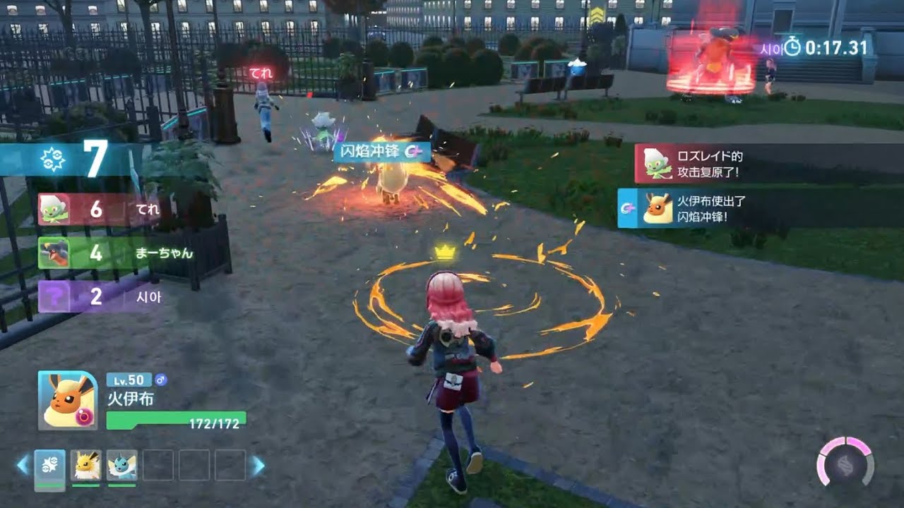 【寶可夢ZA】第三賽季 伊布隊排位｜DLC 之前的環境還是火伊布最好用| Pokémon ZA | Eevee Team | ポケモンZA | イーブイチーム