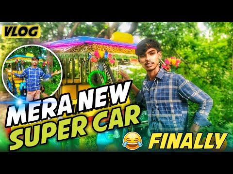 Finally New Car 🚗 Le Liya💸🤑मेरा न्यू सुपर कार🔥 