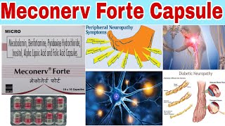 Meconerv Forte Capsule In Hindi Meconerv Forte Usesdoseside-Effects