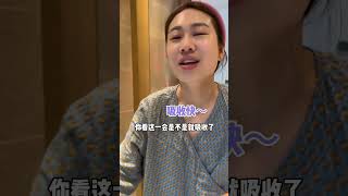 谁能想到我和扬哥同时烂脸了?分享个换季好物,希望大家都能顺利度过换季敏感期HBN修护面霜