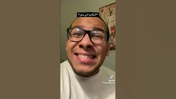 طارق بلاك ويل 