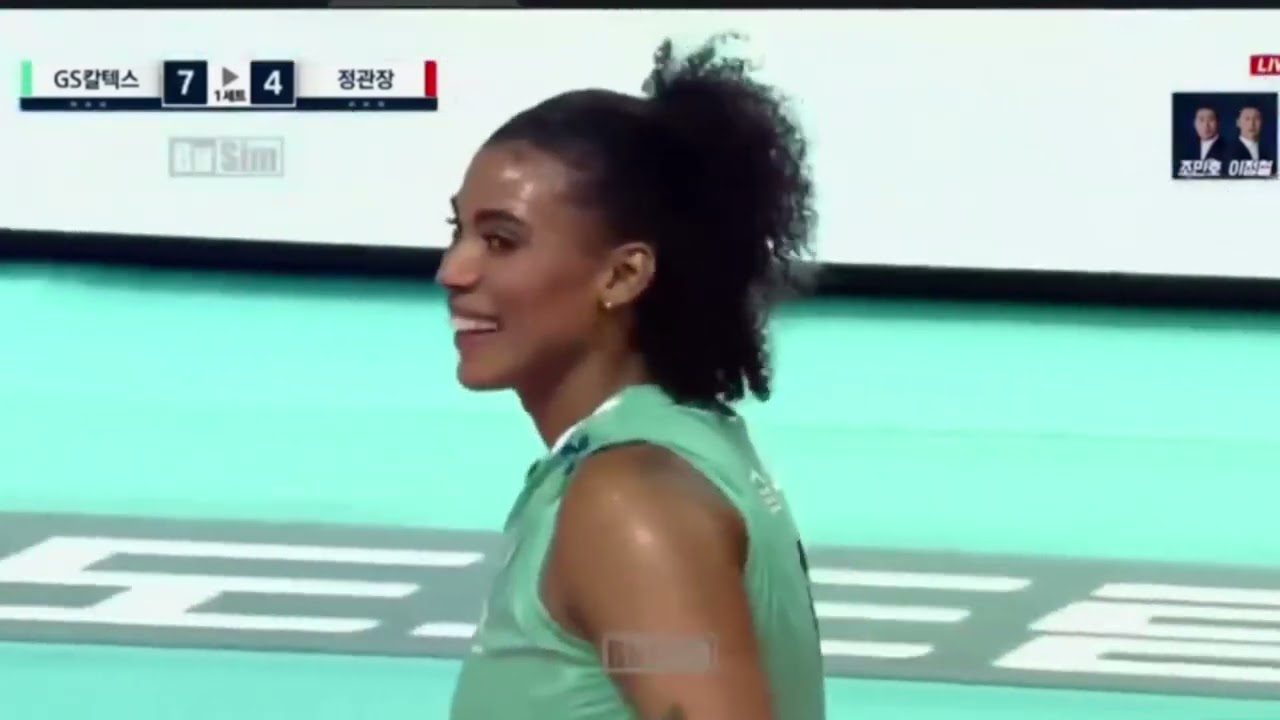 LAGA KE 2  MEGAWATI  , LIGA  VOLLY PUTRI KOREA