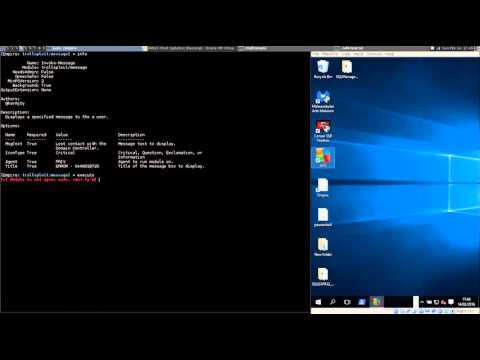 PowerShell Empire Tutorials