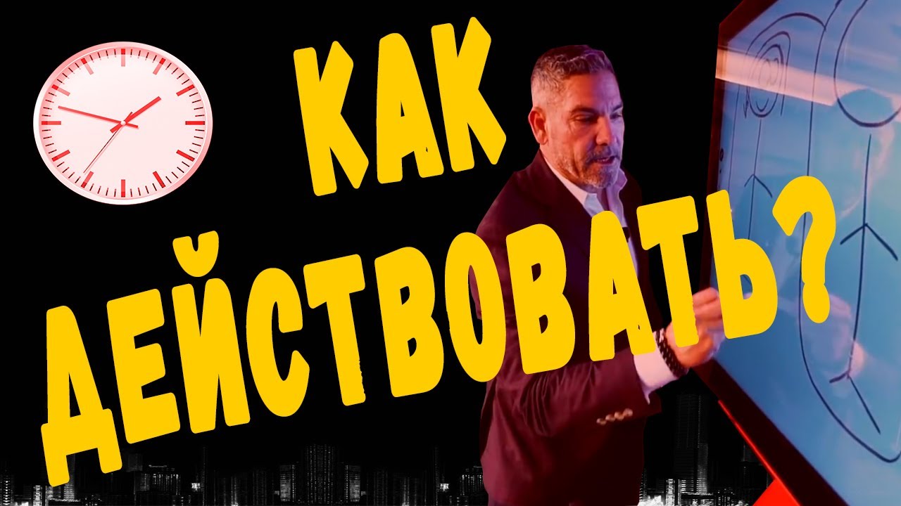 Раздел 1: Изучение себя и понимание эмоций