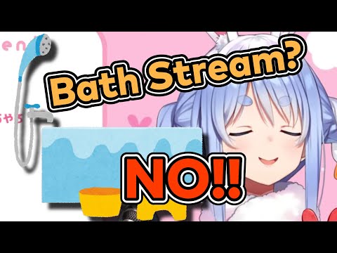 [Eng Sub] Pekora rejects Bath Stream Request (Usada Pekora)[Hololive]