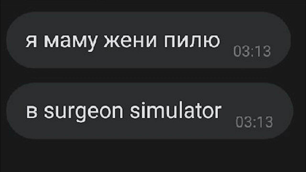Silero voice bot. Silero voice bot