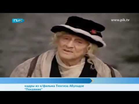 პრემიერა ტელეარხ ПИК-ზე