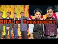 Next level dance at engagement function 
