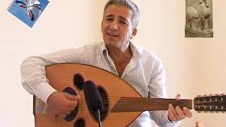 Assyrian Songs - Mesknta Araa - Amanwil Eskanadr