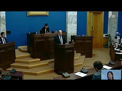 ეკონომიკური დესპანი