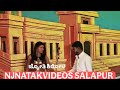 ನನ್ನಾಕಿ ಅಪರಂಜಿ  ನಾಟ ಗೀತೆ # ಜ್ಯೋತಿ ಶಿರೋಳ #natak #shortvideo  #nJ natak video salapur  