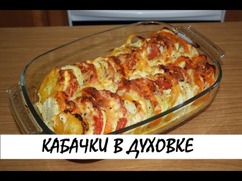 Картошка в мультиварке с яйцом и помидорами