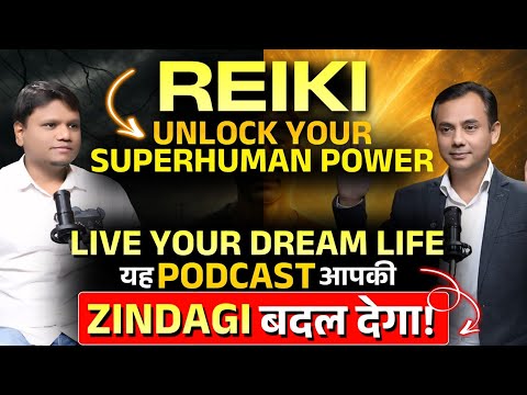 Reiki Energy Healing EXPOSED The SHOCKING Truth About Its Power @Dr.puransharma