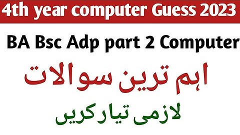 4th year Computer Most important Questions guess 2023