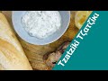 How To Make Tzatziki (Τζατζίκι ) GREEK Garlic Yogurt SAUCE