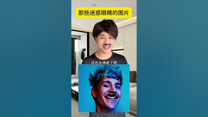 “弔”这个字到底是怎么读的呢 #迷惑行为 #生僻字 #万万想不到 #一人分饰多角 #内容启发搜索