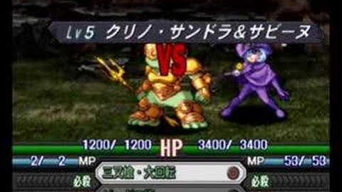 Namco X Capcom - Gameplay02 (Intro02 - Part 3/5)