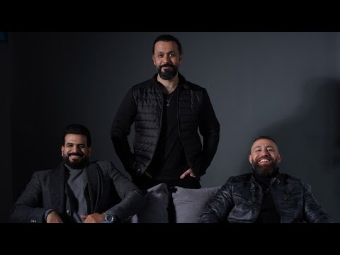 مادامج تحبيني فرقة وتر 2023 كلمات وألحان احمد الاسطى