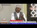 Download Lagu SH MOHAMMED ABDULKARMY KUTOA CHOZI KWA AJILI YA ALLAH 04 05 2021
