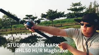 SOM BHL50 Hi Magbrake bait casting reel
