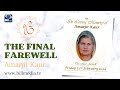 The final farewell of amarjit kaur  bill media enterprises   live