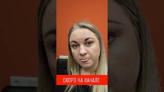 #инфоцыгане #мошенники #юристымошенники #обманпенсионерки