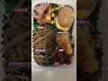 #34歳独身女子のお弁当 令和8年5月21日 23℃ ☂️🛵