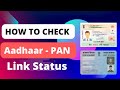 How to Check PAN - Aadhaar Link Status?