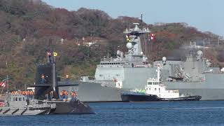 韓国海軍駆逐艦 カン・ガムチャン 横須賀港入港! 2017.12.11