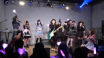 アフラン学園文化祭･エンディング「sakura／大木ハルミ」@原宿ストロボカフェ 2025年11月22日