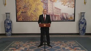 Пресс-конференция Владимира Путина по итогам визита в Китай (видео от 17.05.2024 года)