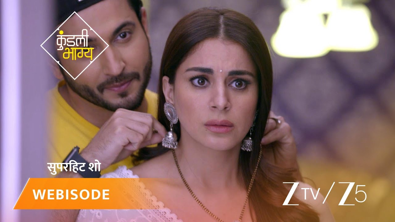 KUNDALI BHAGYA | Episode - 364 | Part 1 | Preeta Arora Luthra, Karan Luthra