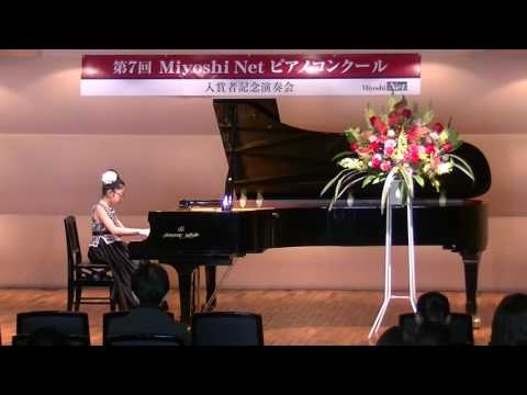 第7回Miyoshi Netピアノコンクール入賞者記念演奏会／今泉花凛