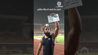 100 मीटर रेस में तोड़ा रिकॉर्ड। #100 #race #broken #record #meter #VRfacts-br #facts #shorts