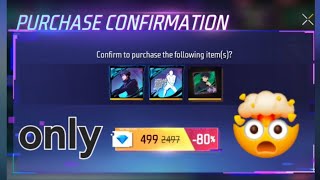 Free Fire JJK Relay Mart Event | Megumi Bundle & Exclusive Rewards 🎁