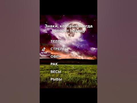 Золотые слова. - YouTube