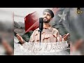 New song  aye watan singer meeral baloch balochi lyrics by saawal kandeel