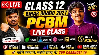 12th Bihar Board Exam Preparation 2027 science Stream pcmb 😊😊🤗🤗