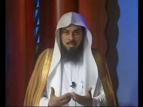 الفقة الميسر لشيخ محمد العريفي 21 